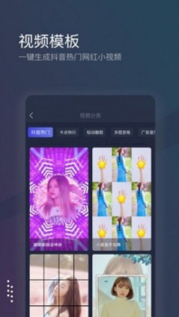 萌面水印手机版下载 v1.0.0 screenshot 1