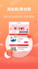 Kitty省钱券手机版下载 v1.0.0.5 screenshot 1