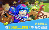 饼干酷跑烤箱大逃亡游戏安卓版 v12.913 screenshot 2