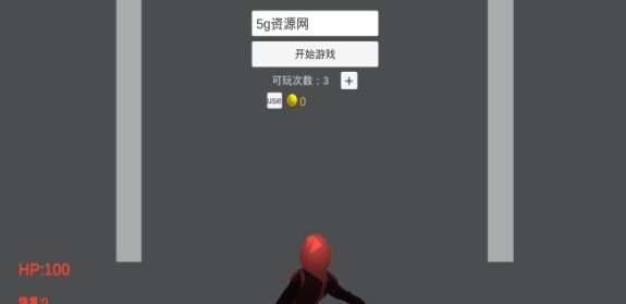 被顶的人的战斗生涯游戏安卓版 v1.0 screenshot 2