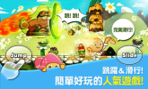 饼干酷跑烤箱大逃亡游戏安卓版 v12.913 screenshot 3