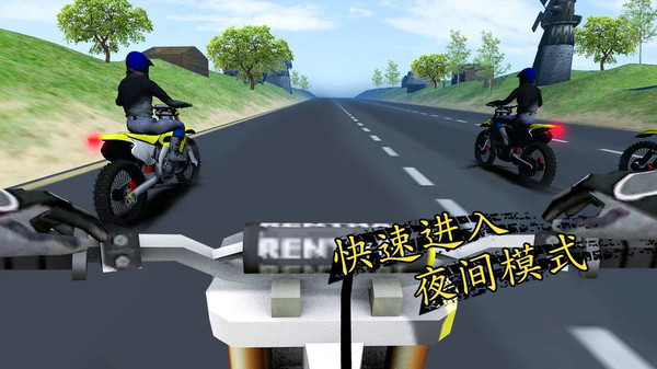 高速公路摩托特技赛游戏安卓版下载 v1.1 screenshot 5