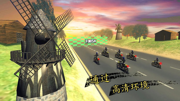 高速公路摩托特技赛游戏安卓版下载 v1.1 screenshot 2