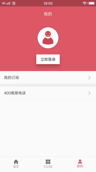 爸妈搜云课堂app下载手机版