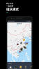 机车游侠app下载手机版 v4.3.4 screenshot 1