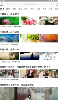 葫芦兄弟app下载 v1.0.0 screenshot 1