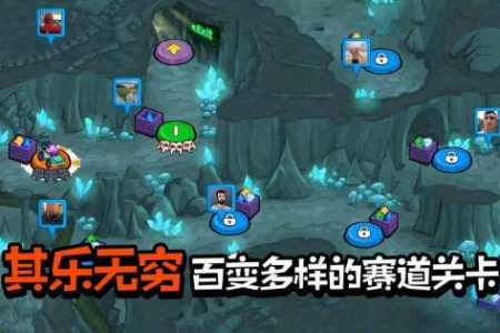 疯狂车吃车3游戏安卓版 v1.0 screenshot 3