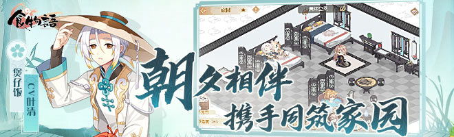 ʳô ô[ͼ]ͼƬ2