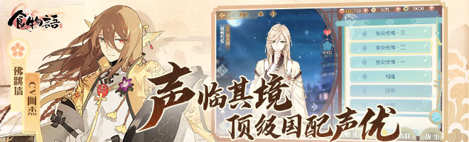 ʳô ô[ͼ]ͼƬ3