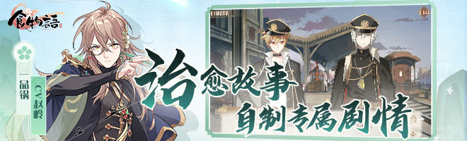 ʳô ô[ͼ]ͼƬ1
