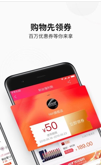 淘金猪手机版下载