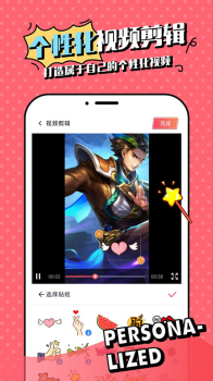 苹果录屏app下载手机版 v2.0.5 screenshot 2