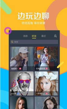 凡乐app下载手机版 v1.3.7 screenshot 2