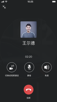 闪布app官方下载 v3.1.8 screenshot 4