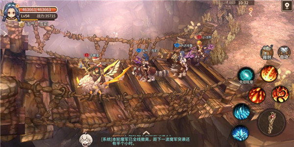冒险之门OL最新官方版 v1.0.0 screenshot 1