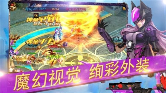 斗魂江湖手游官方版 v101.0.0 screenshot 5