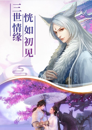 七杀乱世手游官方安卓版