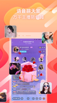 赏玩app软件下载 v1.5.5 screenshot 1