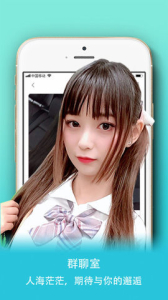 泡了个面安卓手机版下载 v1.1.0 screenshot 2