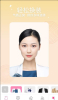 证件照轻颜美容安卓手机版下载 v1.0 screenshot 3