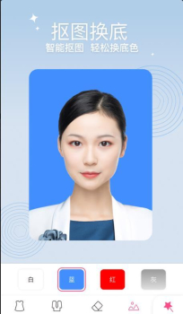 证件照轻颜美容安卓手机版下载 v1.0 screenshot 1