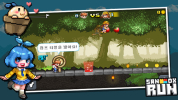 超能跑酷少年游戏安卓版下载 v1.4.10.4 screenshot 3