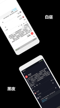 晒儿app下载手机版 v1.4.6 screenshot 2