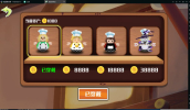 我的煎饼店安卓版游戏 v1.0 screenshot 2