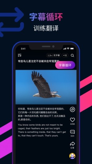 秒熊app下载手机版