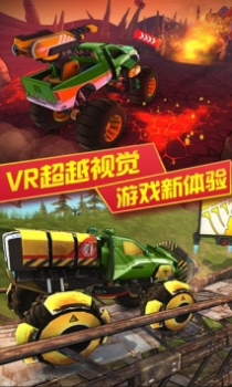 3D变形卡车游戏安卓版下载 v1.1.4 screenshot 3