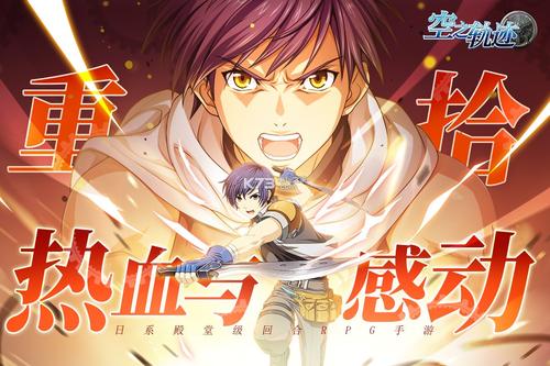 ��֮�켣����¶�������ô�� ¶��������������Խ���[��ͼ]ͼƬ3