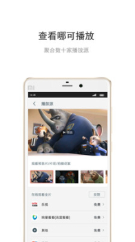 Mark官方app下载 v1.6.17 screenshot 3