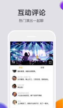 抖丽实拍安卓手机版 v5.2 screenshot 3