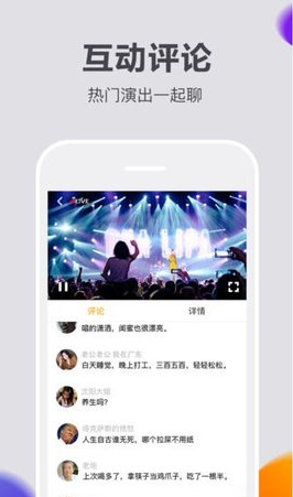抖丽实拍安卓手机版