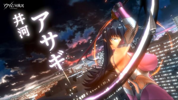 动作对魔忍中文汉化安卓版（Action对魔忍）