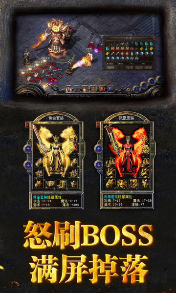 聚游星河神器手游官方版