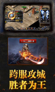 聚游星河神器手游官方版 v1.0 screenshot 2