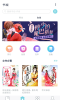 小说阅读吧app下载手机版 v5.1.4.3302 screenshot 2