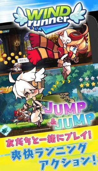 疾风狂奔者Re游戏安卓版