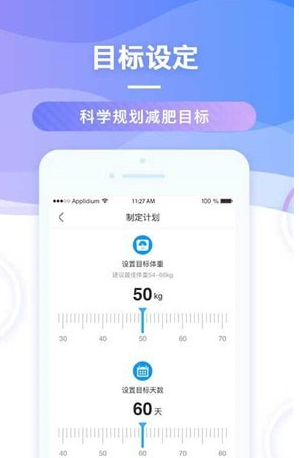 见证奇迹app软件下载