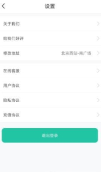 分类师安卓手机版下载 v1.0.0 screenshot 2