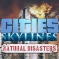 ֻ(Cities Skylines) v4