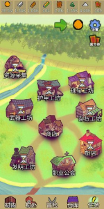 放置冒险村安卓手机版（内附） v0.1 screenshot 4