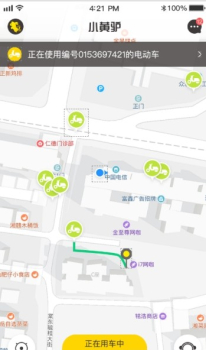 小黄驴电单车下载手机版 v1.0 screenshot 1