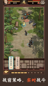 侠盗江湖安卓手机版下载 v1.0 screenshot 3
