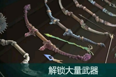 猪猪爱射击游戏安卓版 v1.4 screenshot 2
