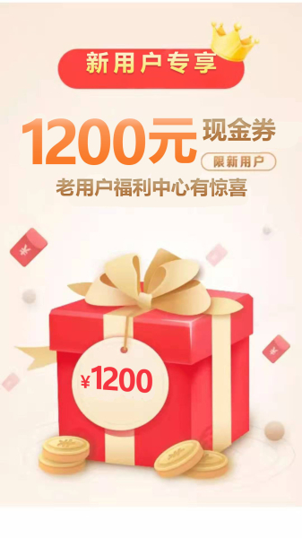小猪投资官方app下载