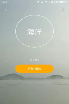 恋练瑜伽app下载手机版 v3.1.0 screenshot 1