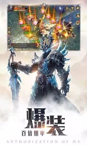 暗黑起源之神罚手游官方安卓版