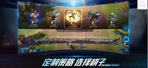 战争艺术无限进化手游官方版下载 v1.3.0 screenshot 3